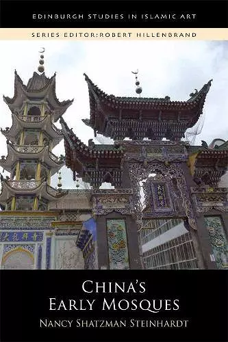 China'S Early Mosques cover