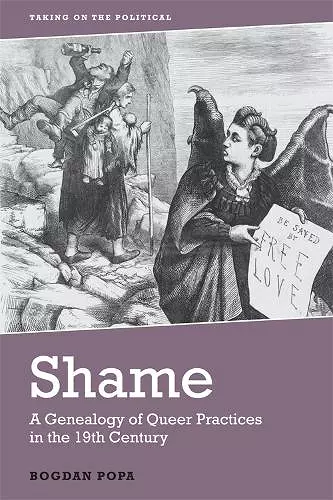 Shame cover