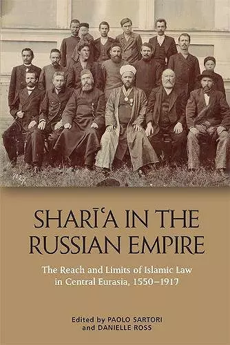 Sharia in the Russian Empire cover