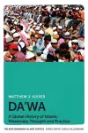 Da'Wa cover