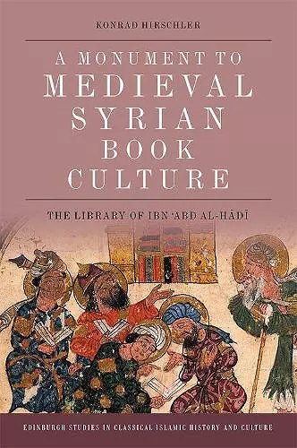 Book Culture in Late Medieval Syria cover