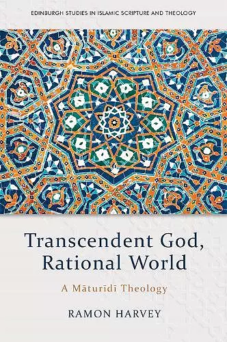 God, the World and Muslim Theology cover