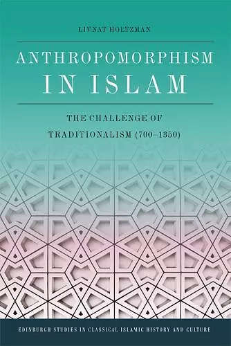 Anthropomorphism in Islam cover