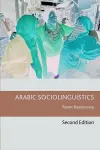 Arabic Sociolinguistics cover