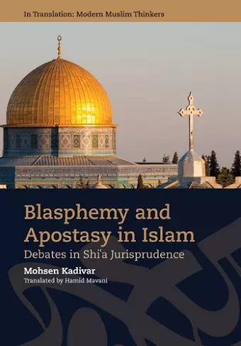 Blasphemy and Apostasy in Islam cover