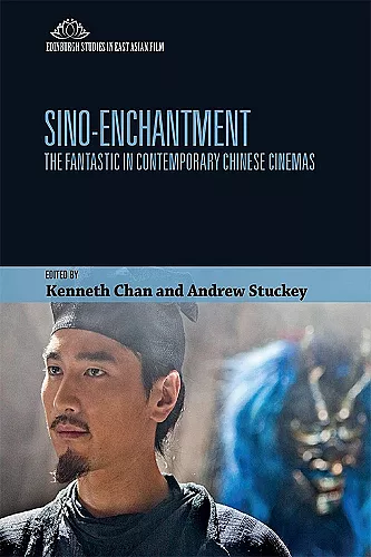 Sino-Enchantment cover