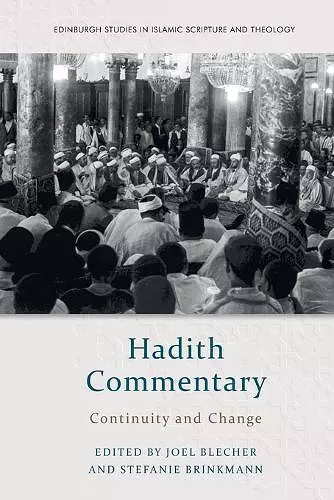 Hadith Commentary cover