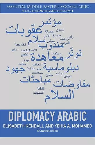 Diplomacy Arabic cover