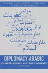 Diplomacy Arabic cover