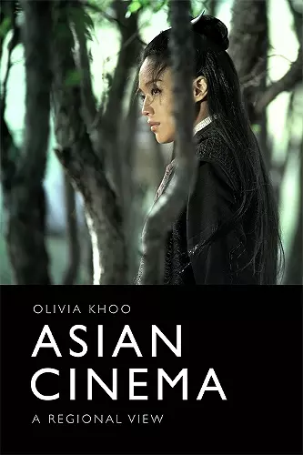 Asian Cinema cover