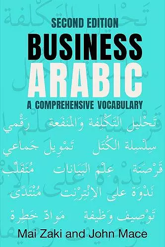 Business Arabic cover