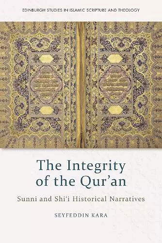 The Integrity of the Qur'an cover