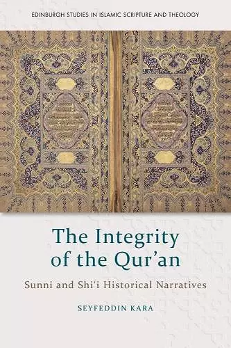 The Integrity of the Qur'an cover