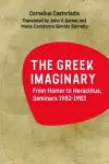 The Greek Imaginary cover