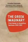 The Greek Imaginary cover