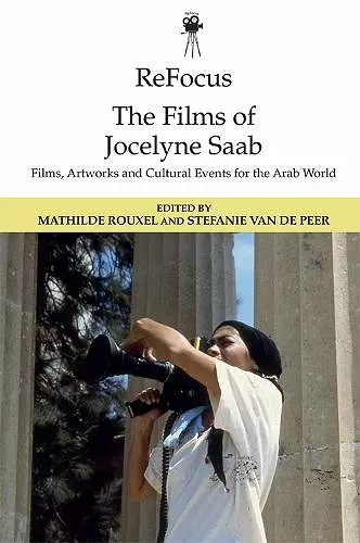 Refocus: the Films of Jocelyn Saab cover