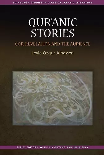 Qur'ānic Stories cover