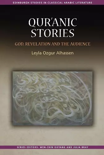 Qur’ānic Stories cover