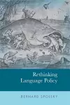 Rethinking Language Policy cover