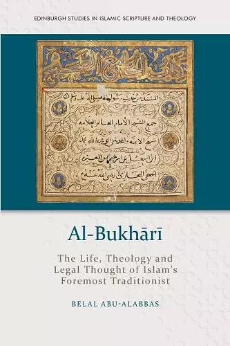 Al-Bukhārī cover