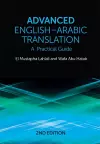 Advanced English-Arabic Translation cover