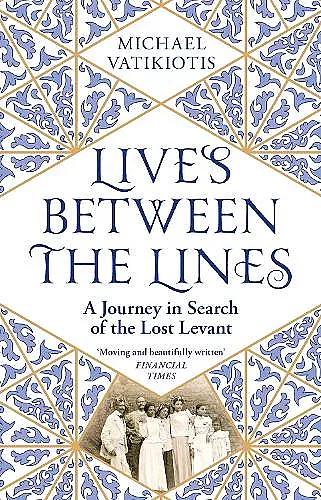 Lives Between The Lines cover