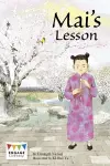 Mai's Lesson cover