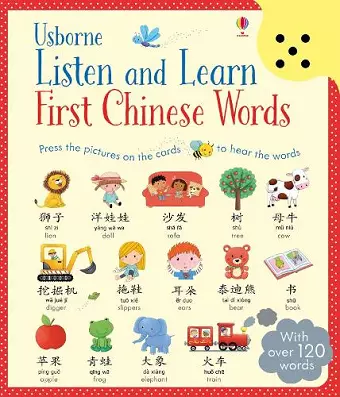 Listen and Learn First Chinese Words cover