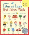 Listen and Learn First Chinese Words cover