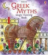 Greek Myths Magic Painting Book cover