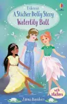 Waterlily Ball cover