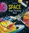Space Magic Painting Book packaging