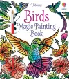 Birds Magic Painting Book cover