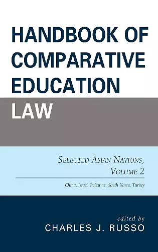 Handbook of Comparative Education Law cover