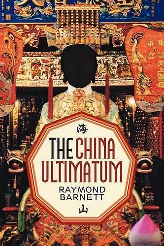 The China Ultimatum cover