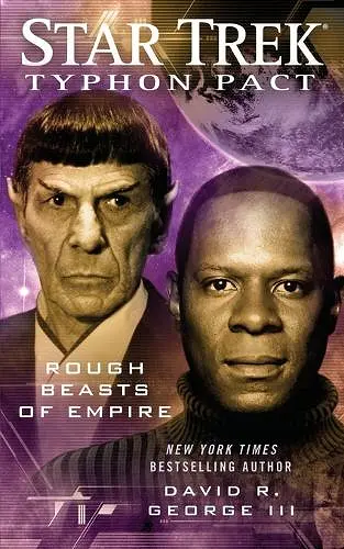 Star Trek cover
