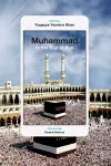 Muhammad in the Digital Age cover