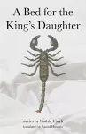A Bed for the King's Daughter cover
