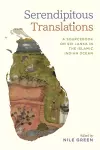 Serendipitous Translations cover
