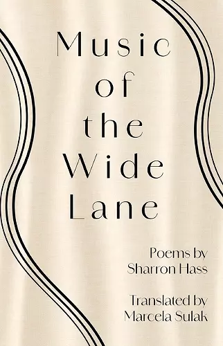 Music of the Wide Lane cover