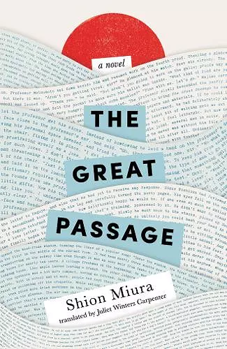 The Great Passage cover