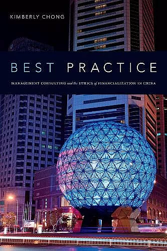 Best Practice cover