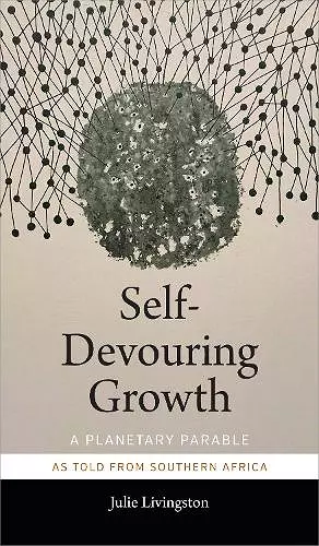 Self-Devouring Growth cover