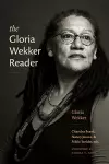 The Gloria Wekker Reader cover