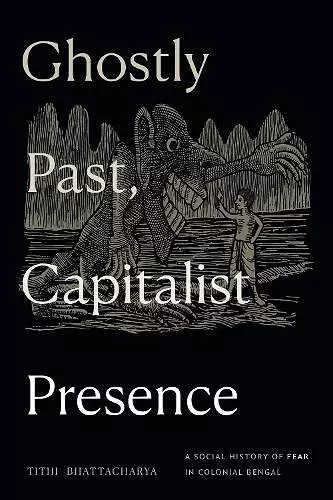 Ghostly Past, Capitalist Presence cover