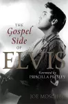 The Gospel Side of Elvis cover
