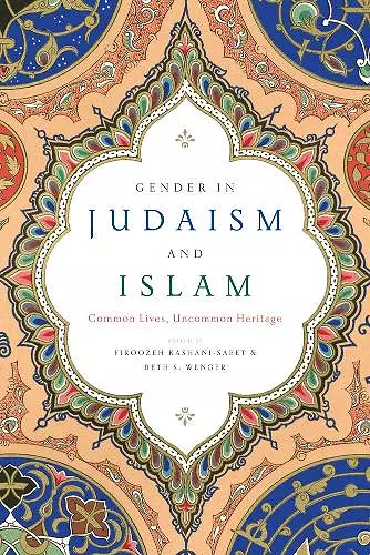 Gender in Judaism and Islam cover