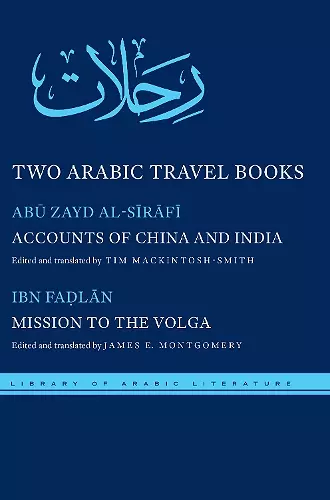 Two Arabic Travel Books cover