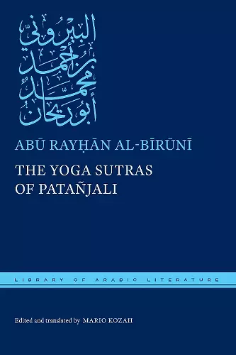 The Yoga Sutras of Patañjali cover