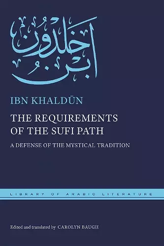 The Requirements of the Sufi Path cover